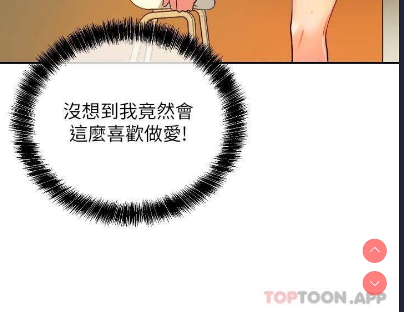 第 11 张
