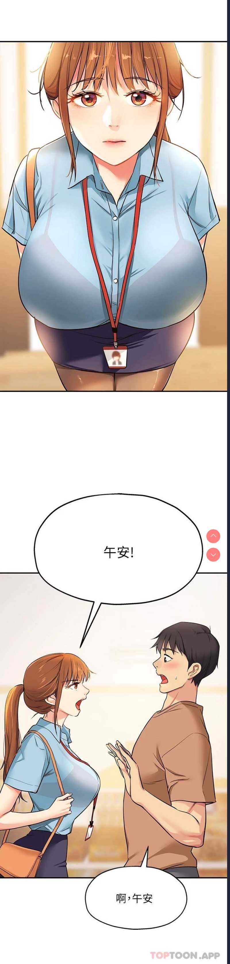 第 4 张
