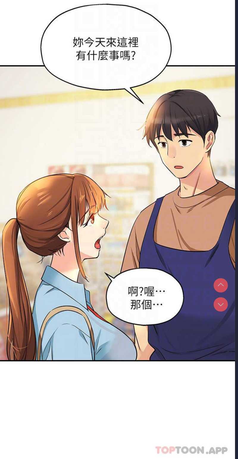 第 9 张