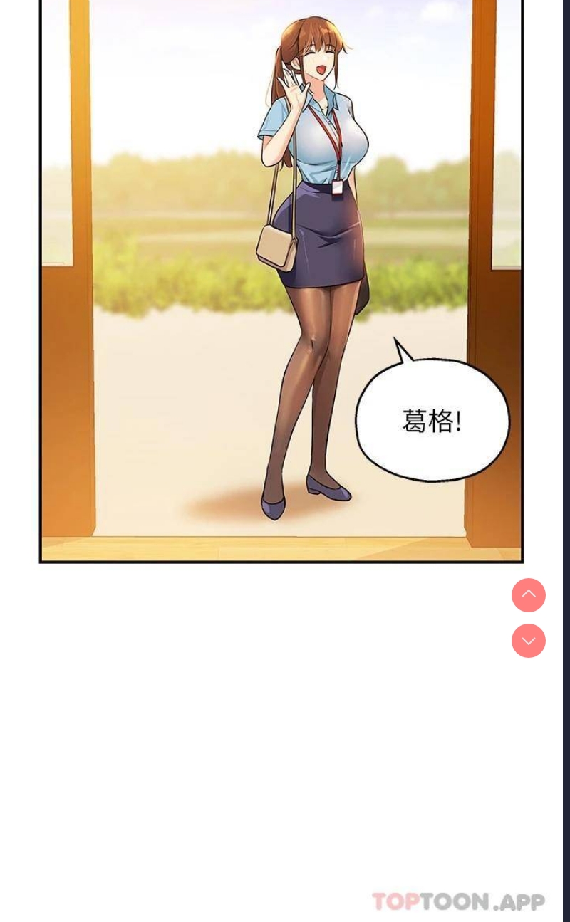 第 12 张
