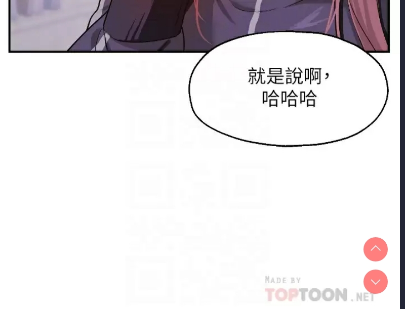 第 4 张