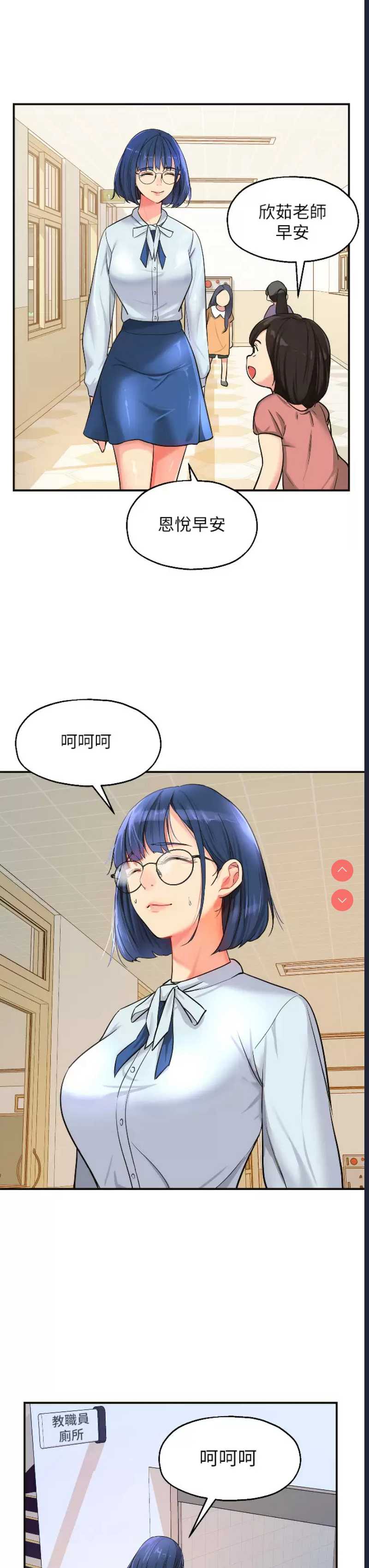 第 5 张