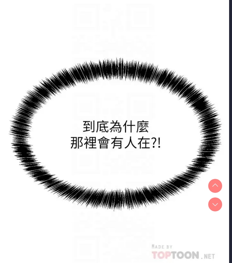 第 8 张
