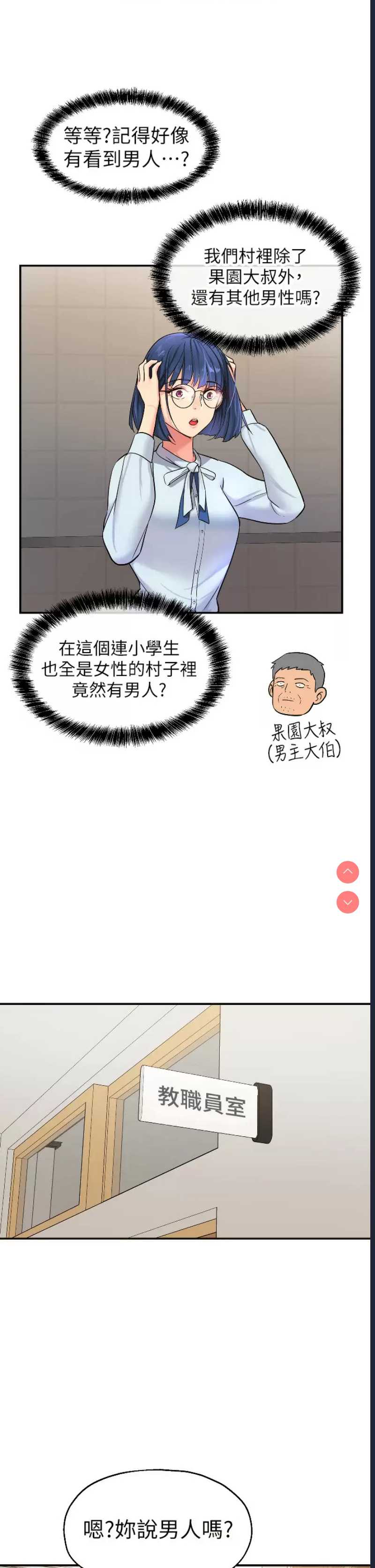 第 9 张