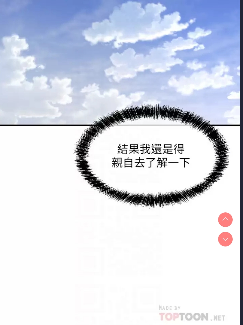 第 12 张