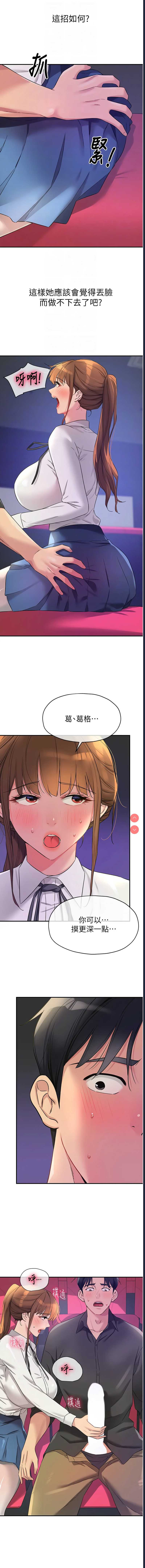 第 4 张