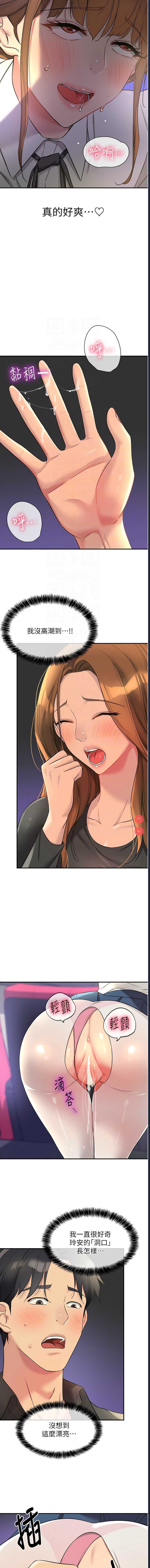 第 5 张
