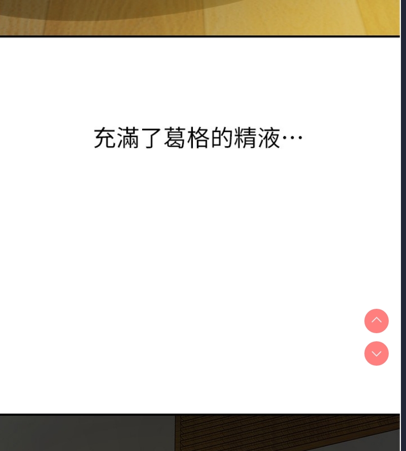 第 5 张