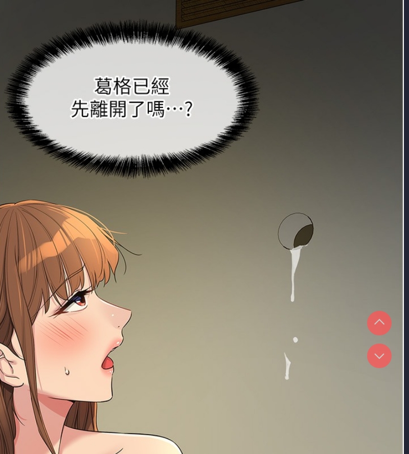 第 6 张