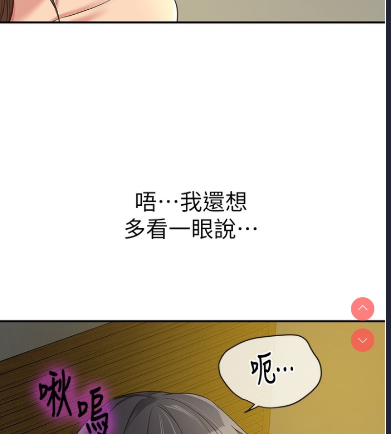 第 7 张