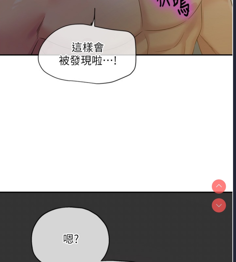 第 9 张