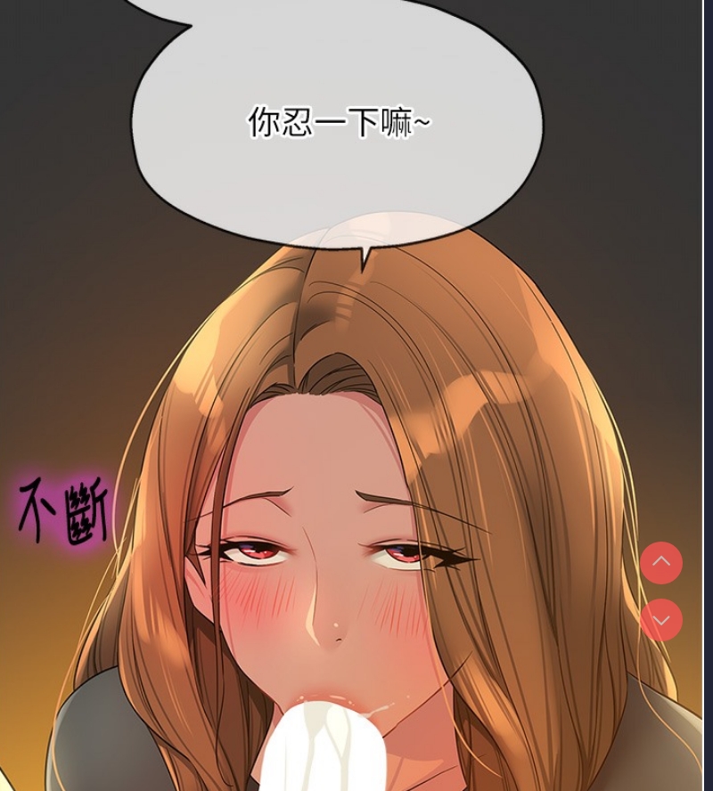 第 10 张