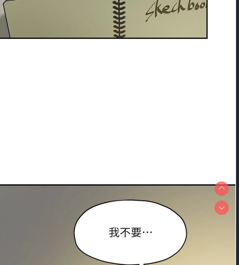 第 4 张