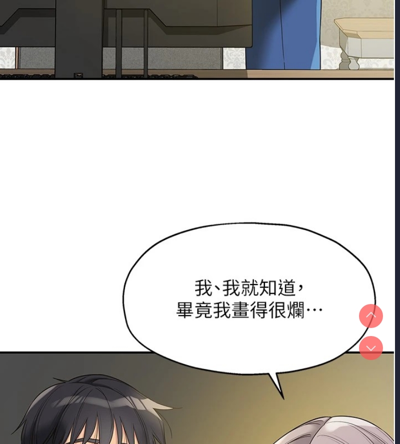 第 6 张