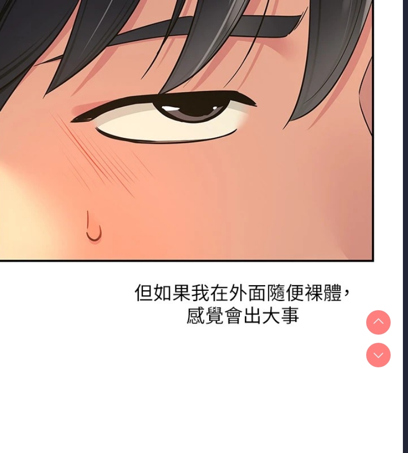 第 9 张