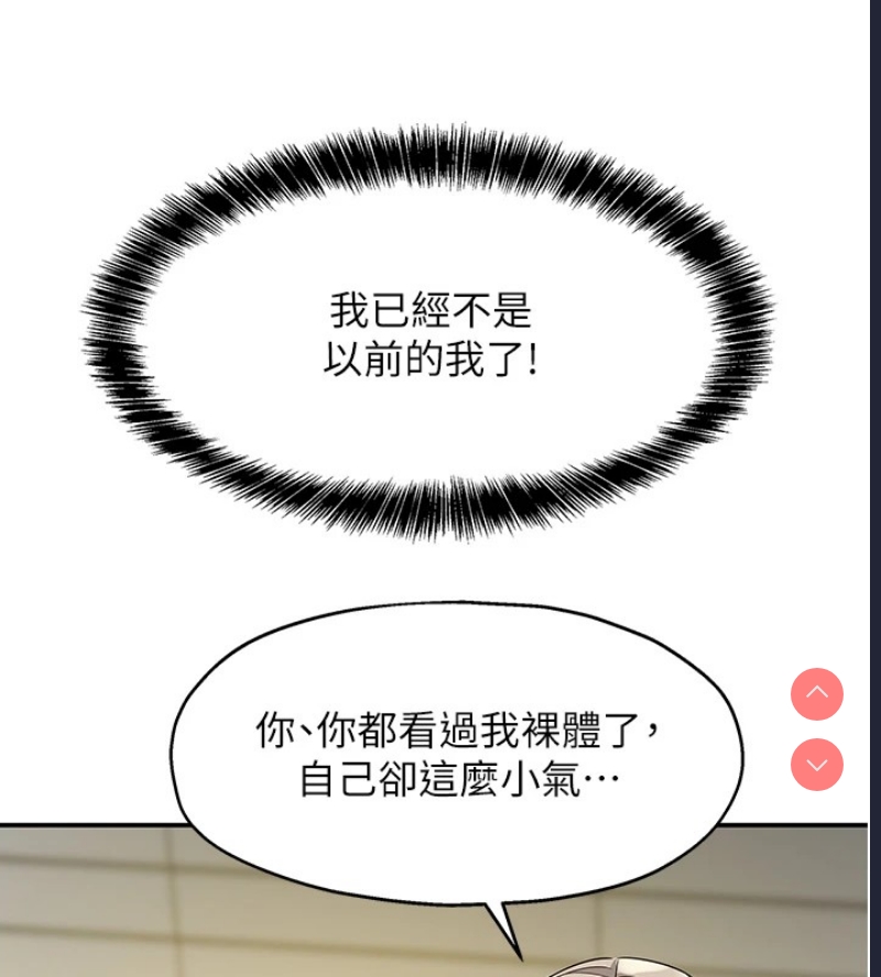 第 10 张