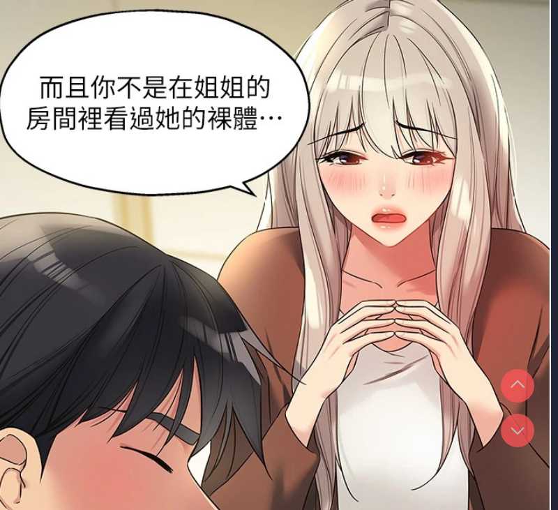 第 11 张