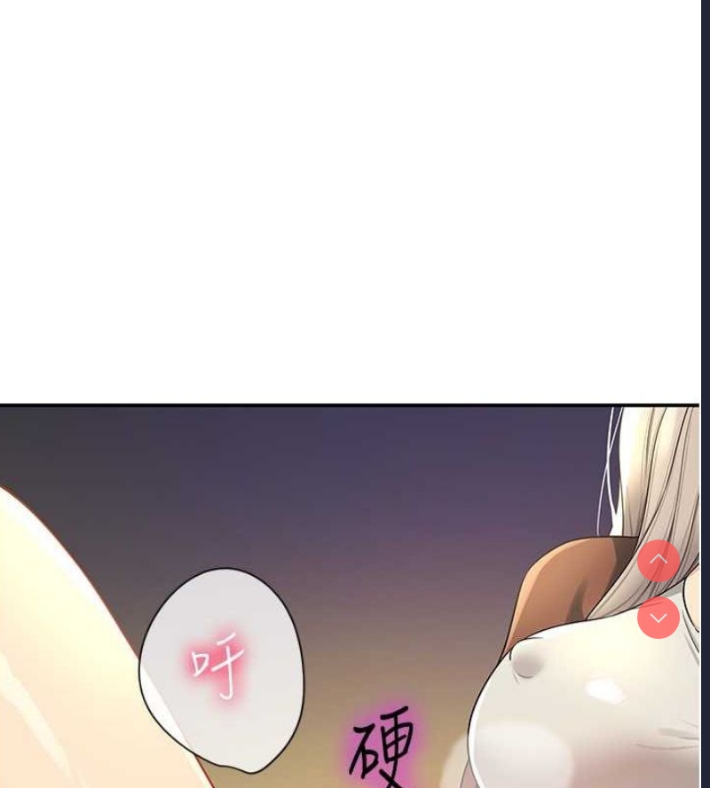 第 4 张