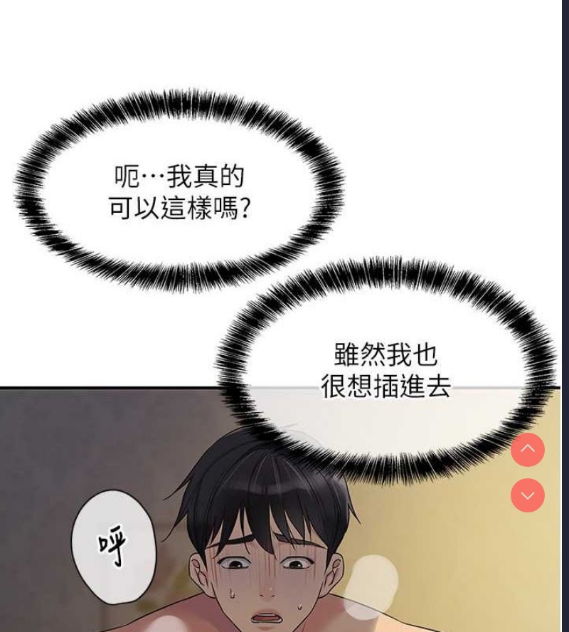 第 6 张