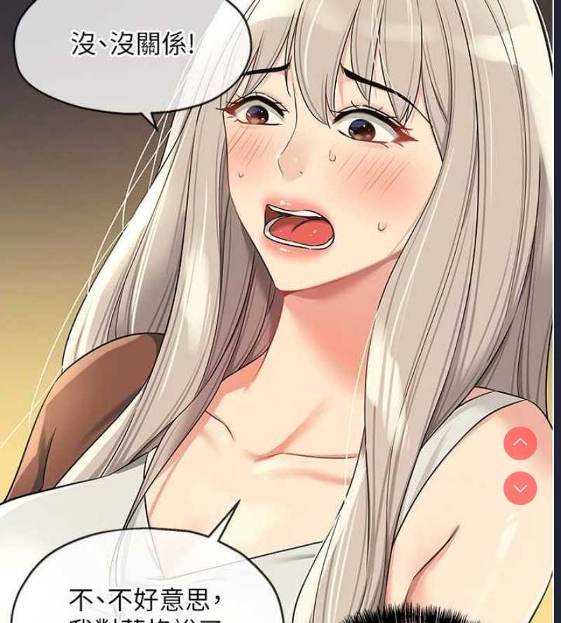 第 10 张