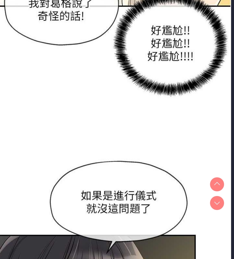 第 11 张