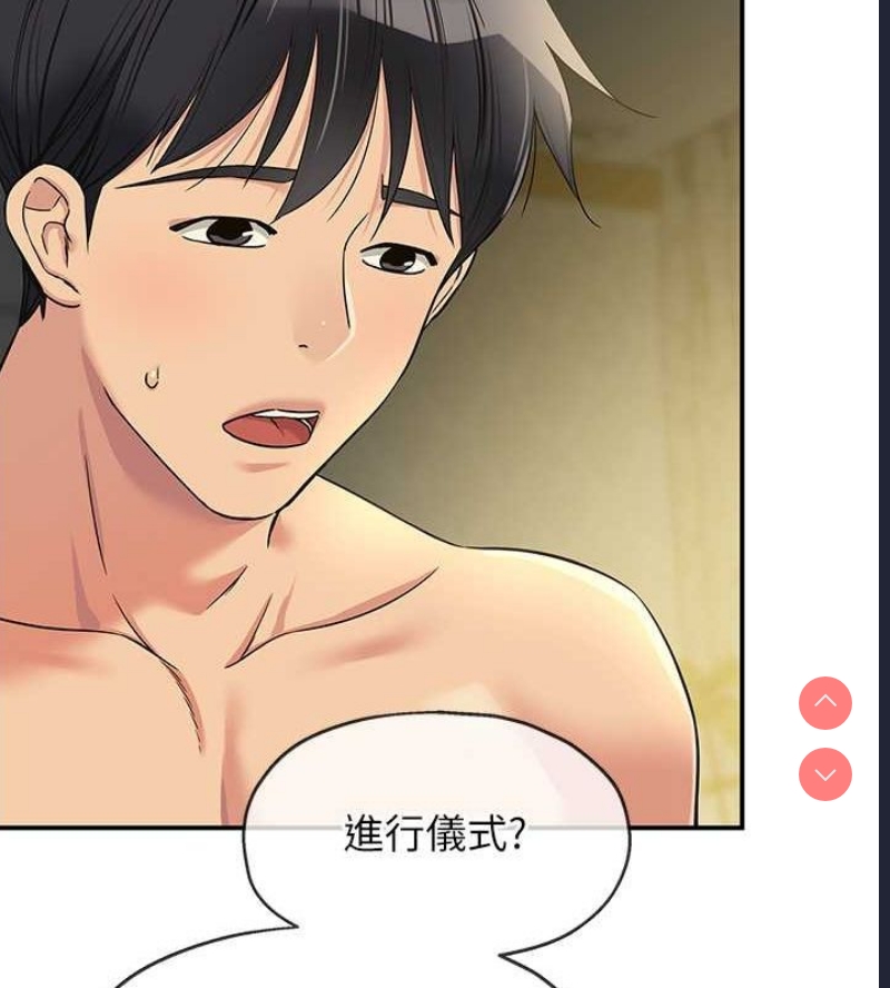 第 12 张