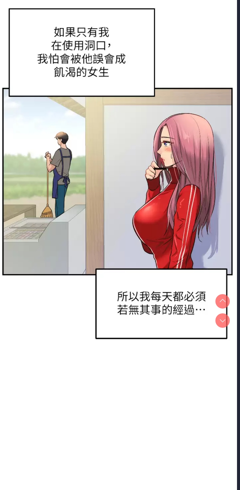 第 9 张