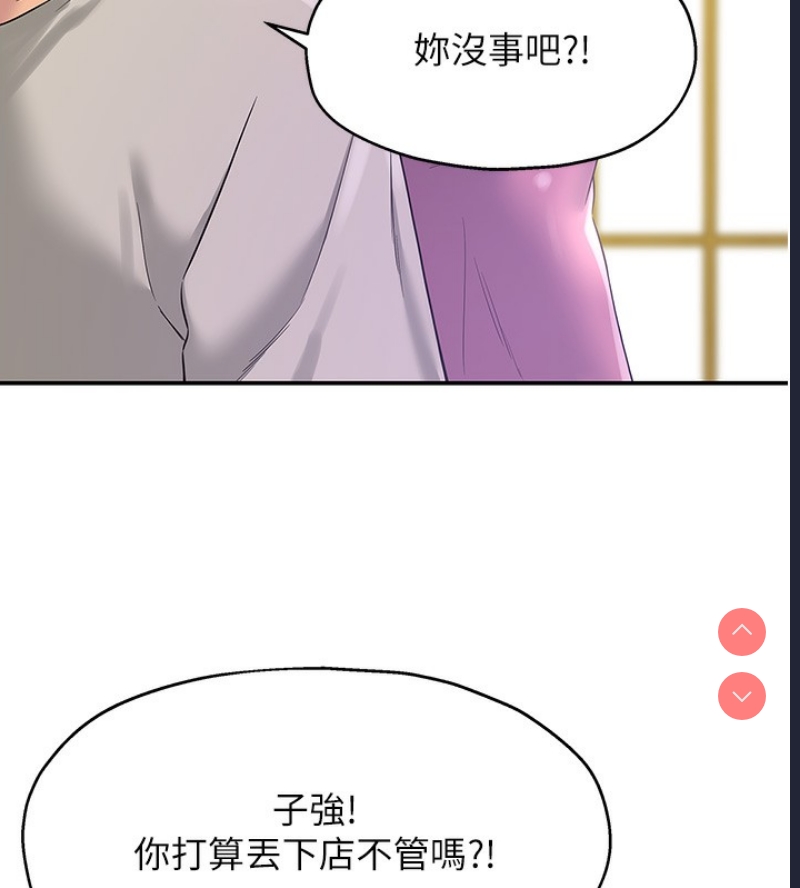 第 9 张