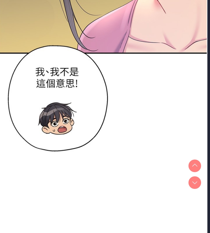 第 11 张