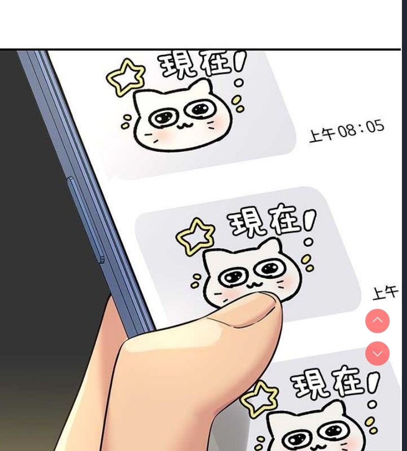第 3 张