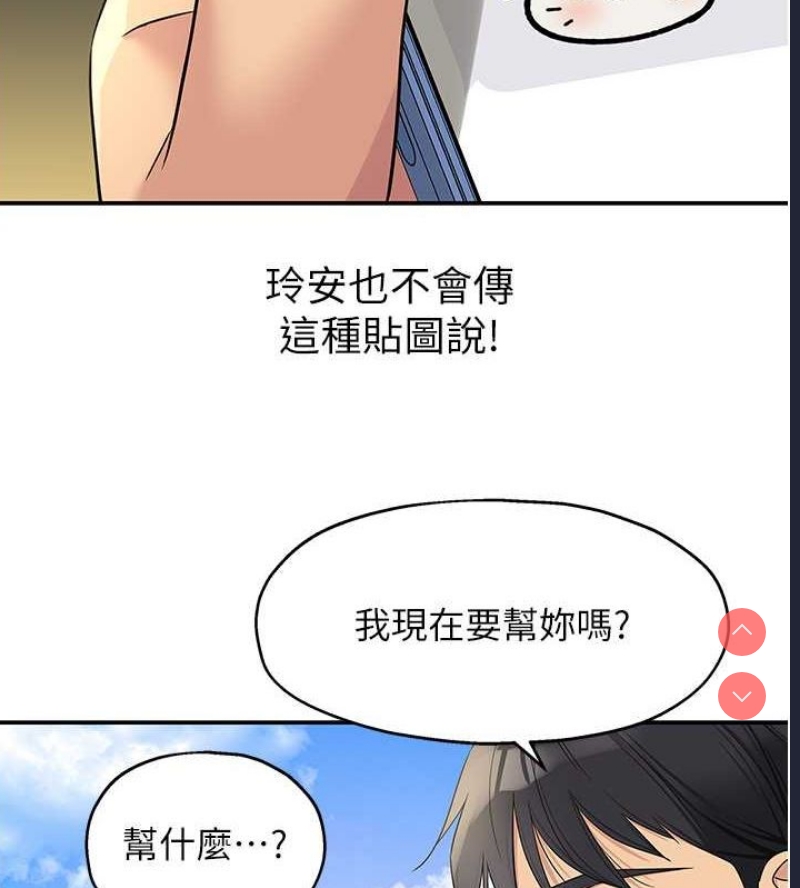 第 4 张