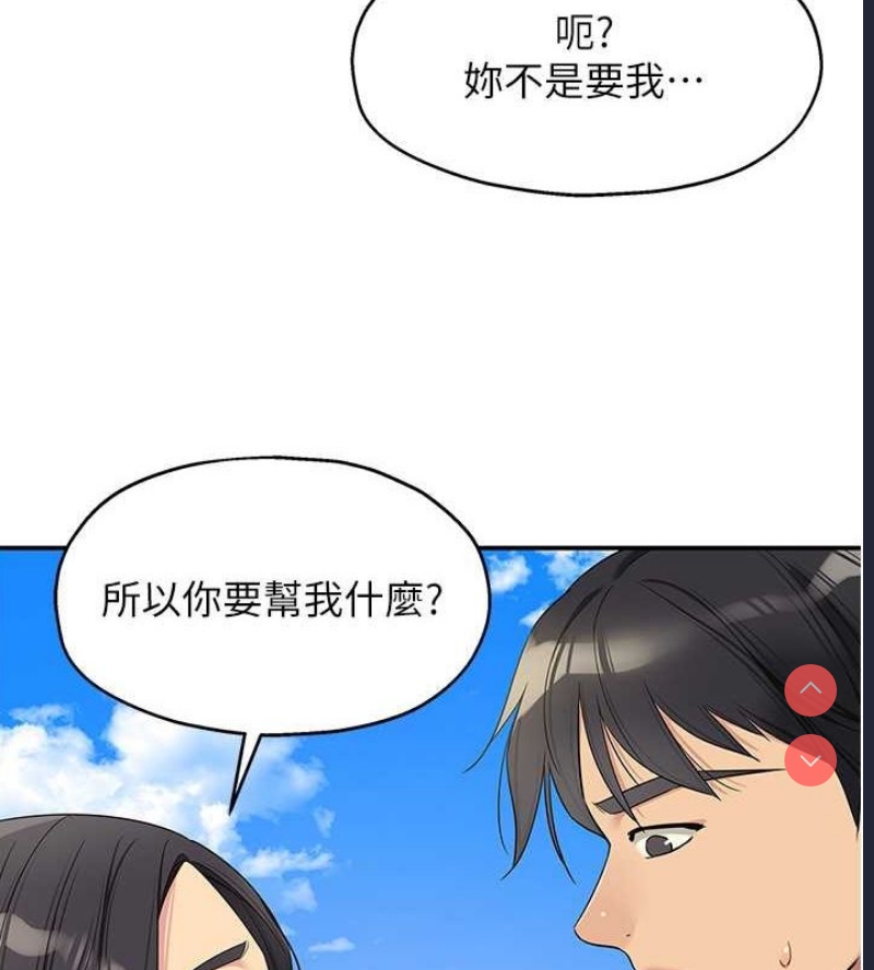 第 6 张