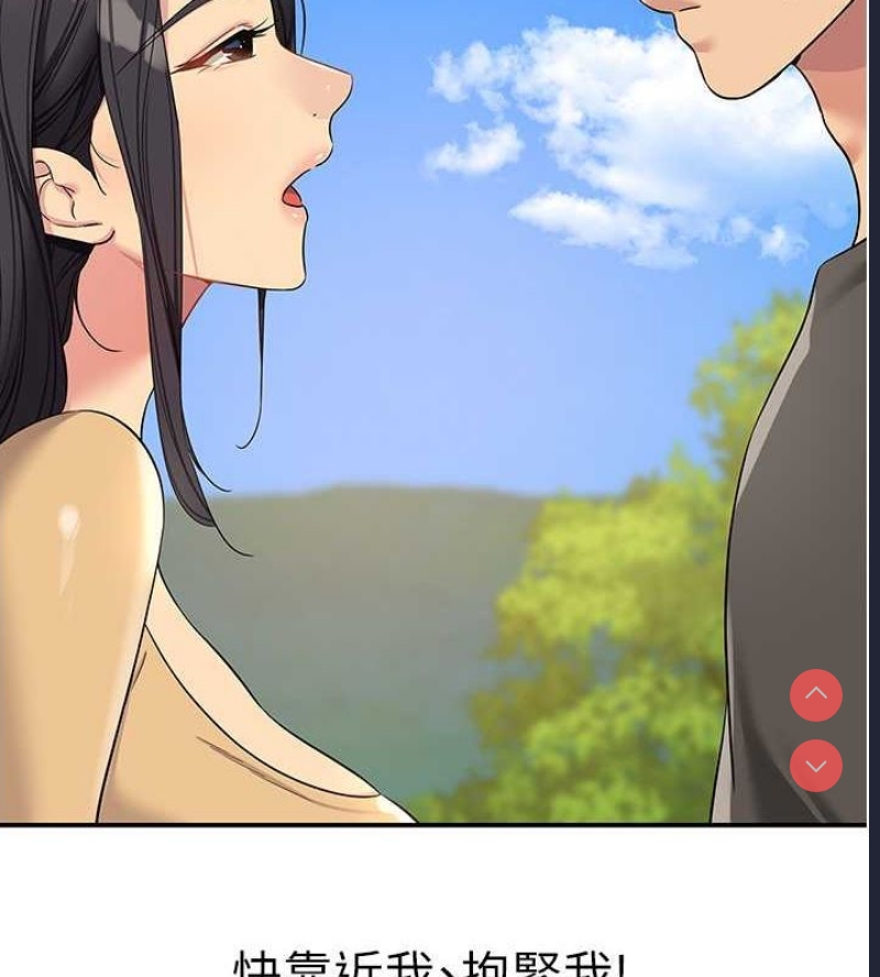 第 7 张