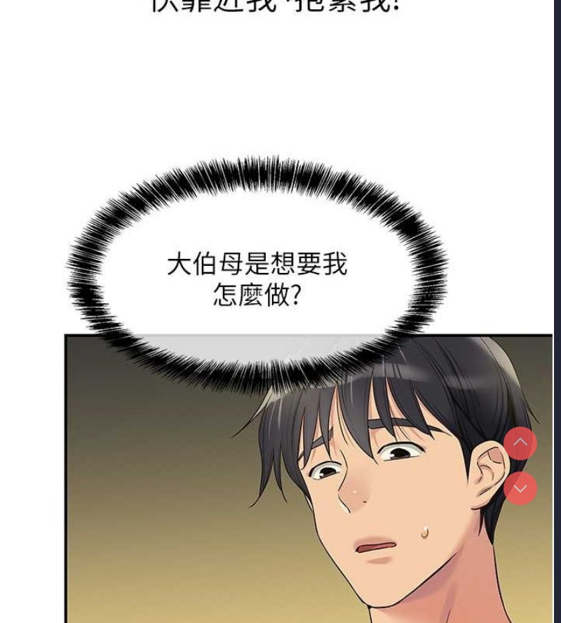 第 8 张