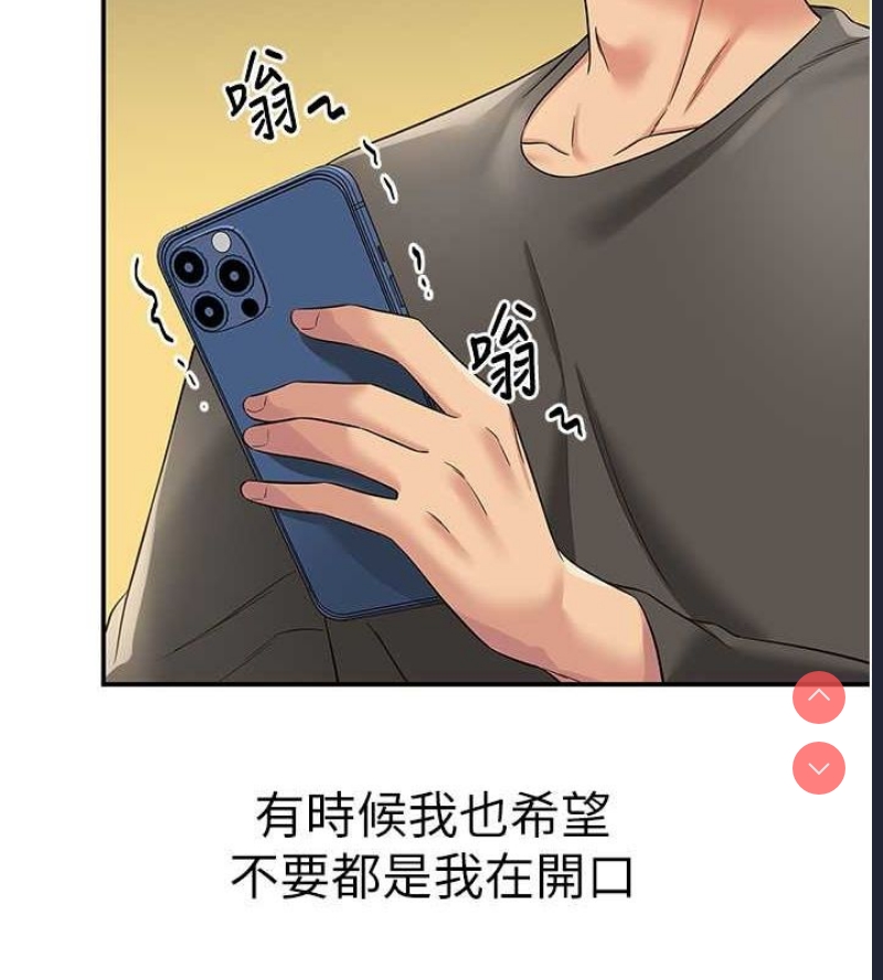 第 9 张
