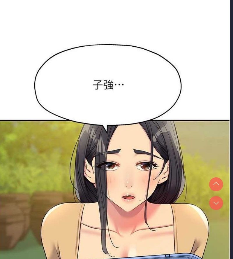 第 10 张