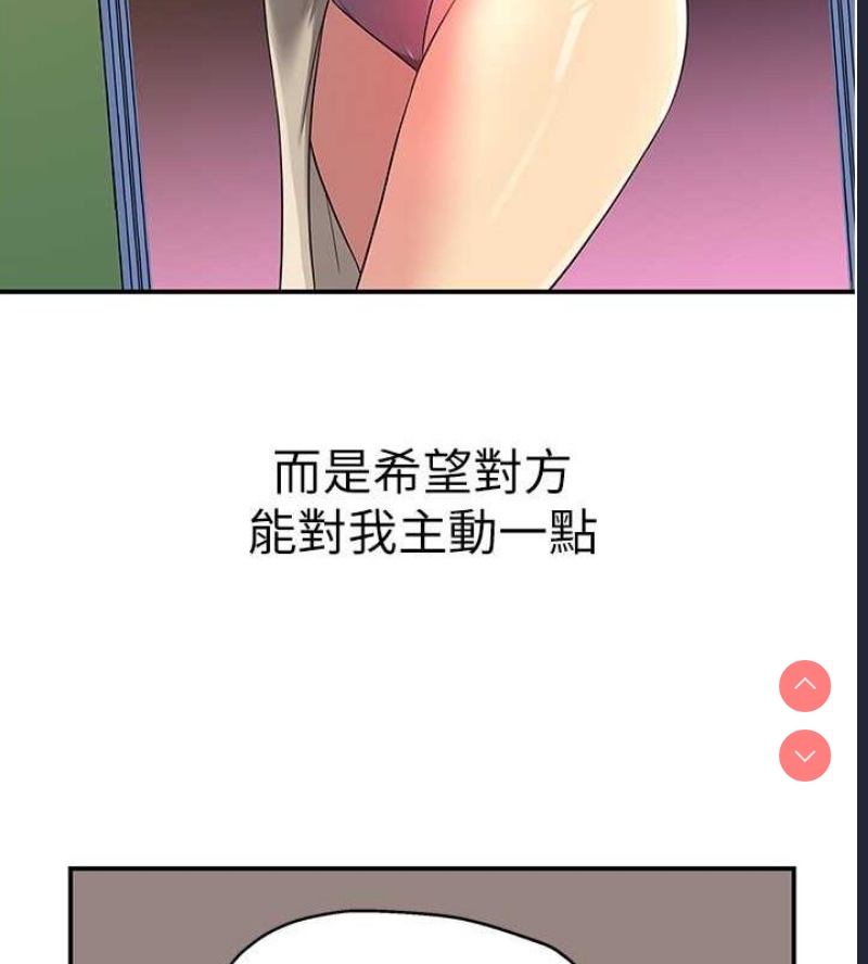第 12 张