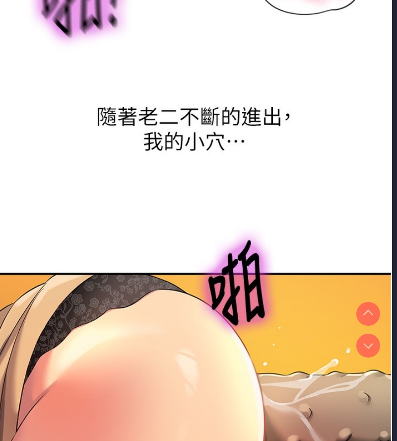 第 5 张
