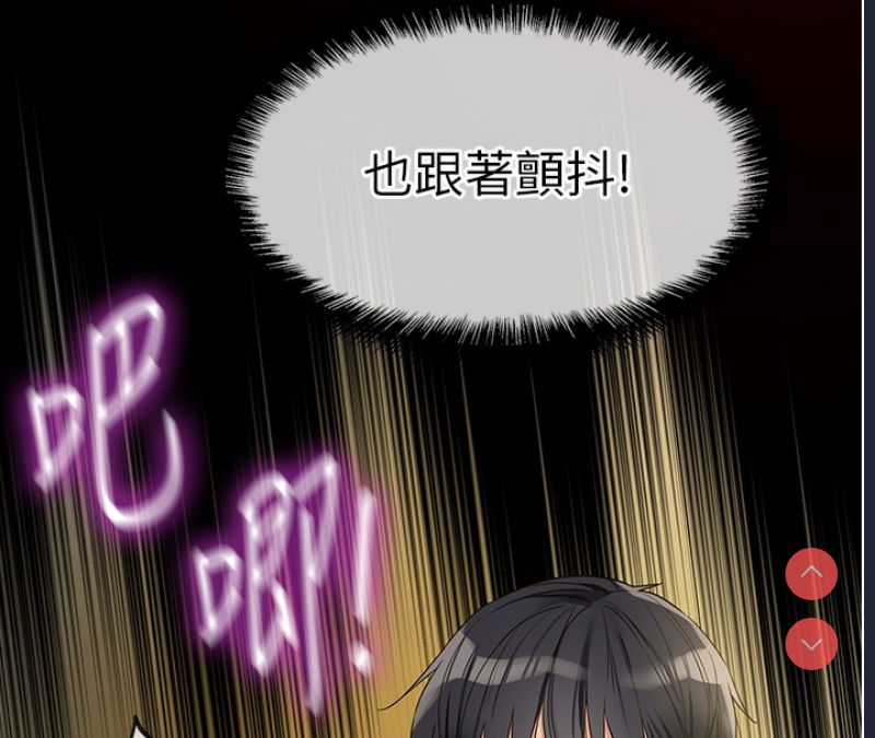 第 8 张