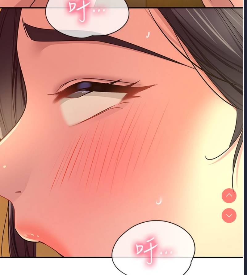 第 11 张