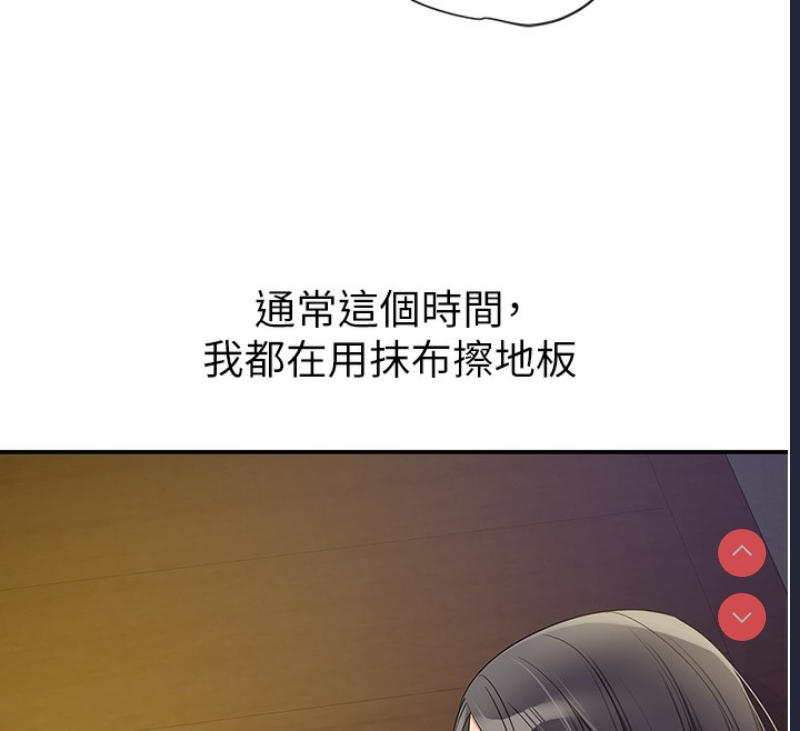 第 12 张