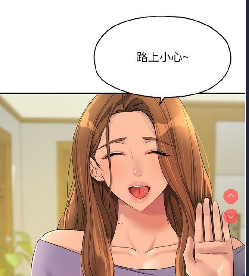 第 3 张