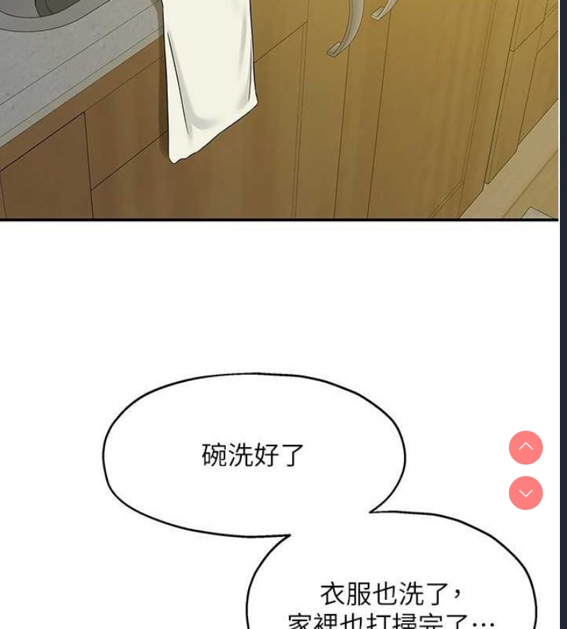 第 7 张