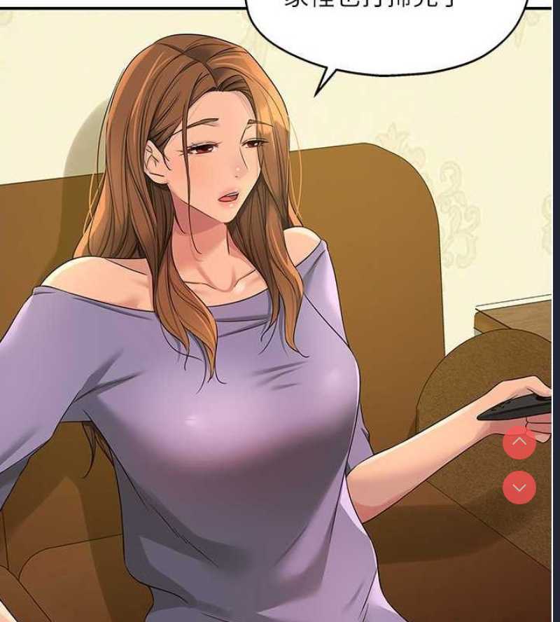 第 8 张