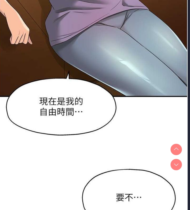 第 9 张