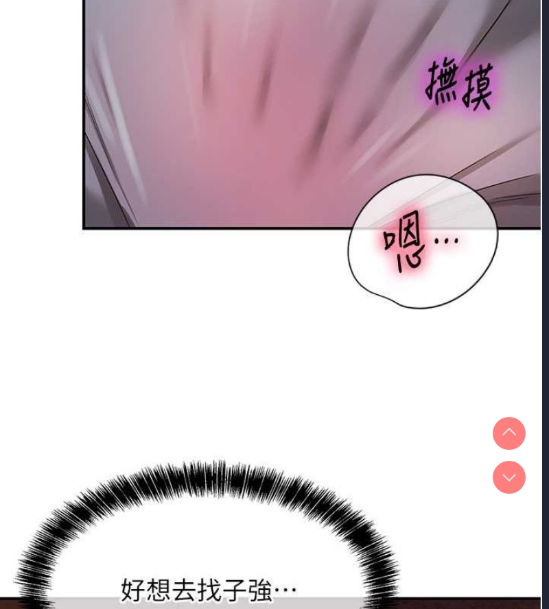 第 12 张