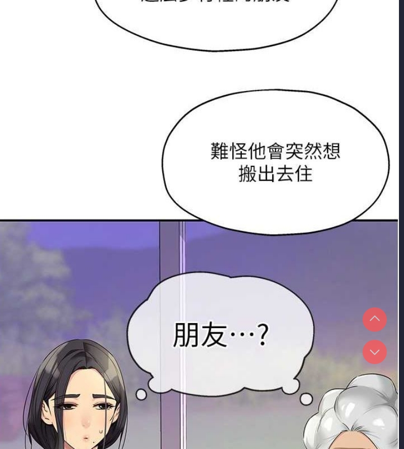 第 3 张