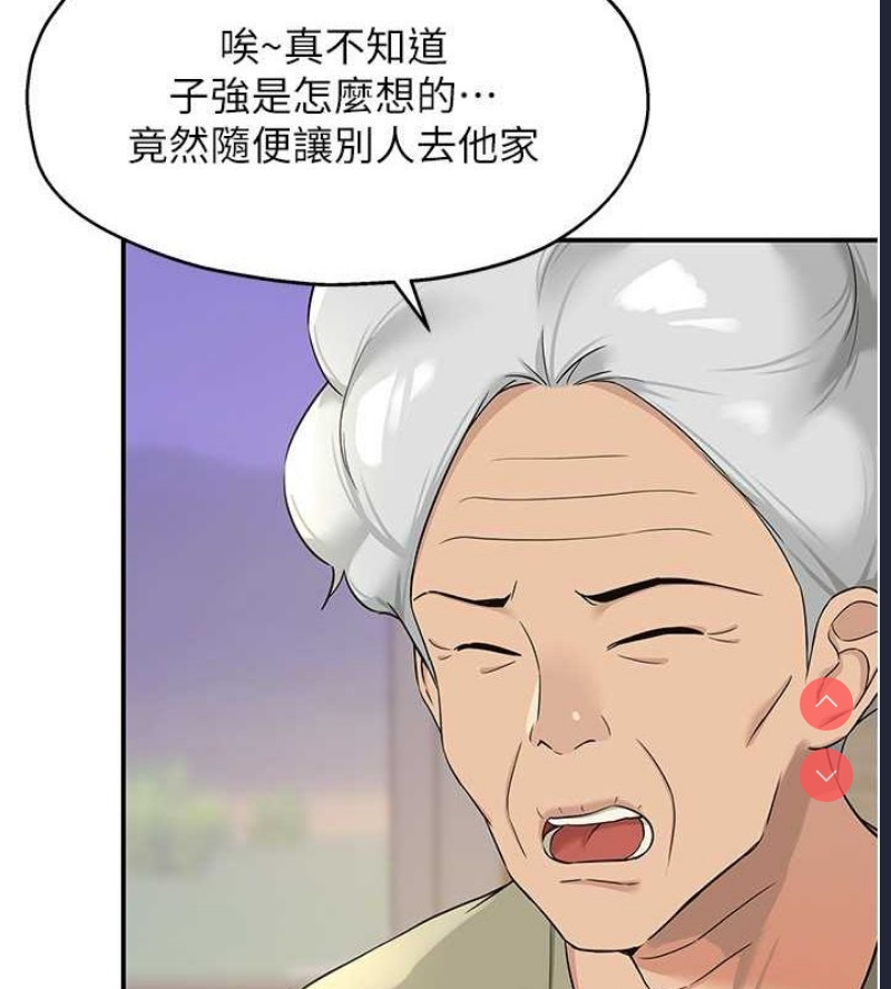 第 5 张