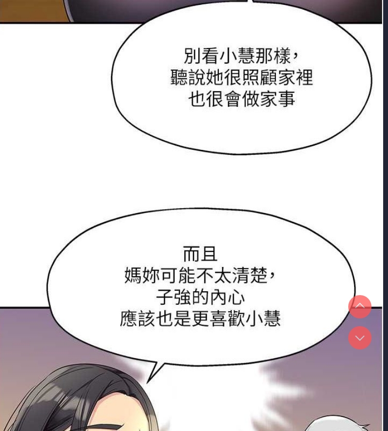 第 10 张