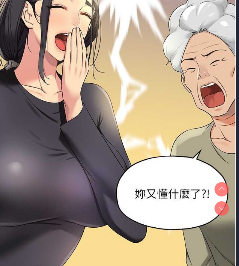 第 11 张